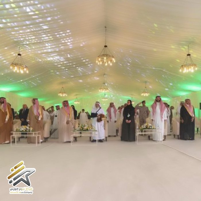 تنسيق داخلي 22